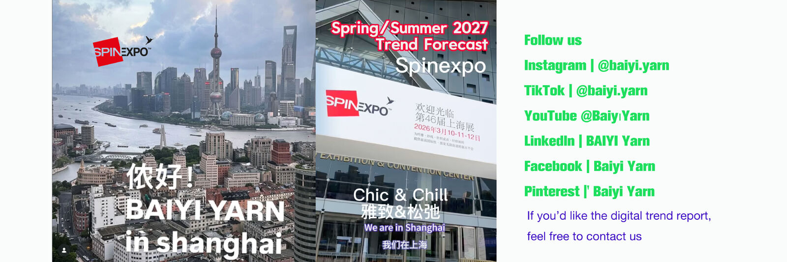 Fil de laine d'alpaga