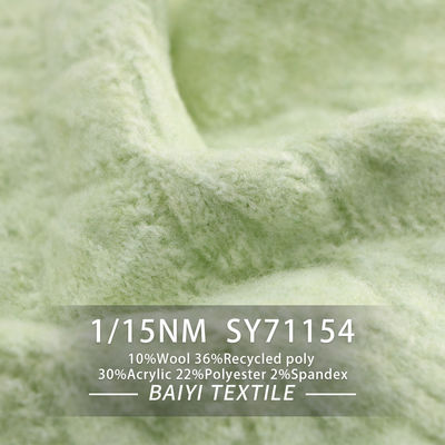 GRS Polyester Recycled Wool Yarn 1/15NM For Crocheted Scarves And Blanket