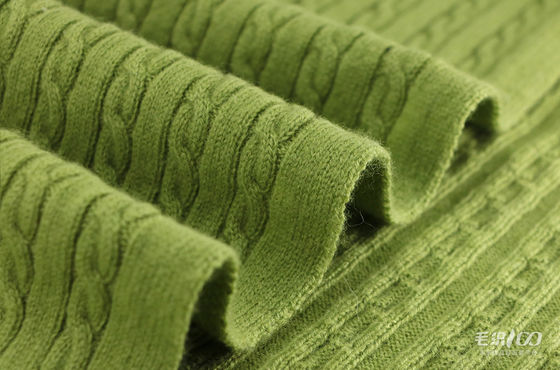 Soft 2/25NM Faux Suede Yarn For Knitting Scarves And Cardigans